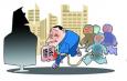 你知道如何通過(guò)獵頭獲取高薪職位嗎