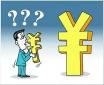 小公司HR推行績(jī)效考核有必要嗎