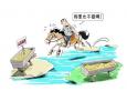 職場新人應(yīng)端正心態(tài)避免“試錯”