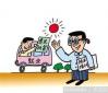 大學(xué)生創(chuàng)業(yè)年輕有資本失敗