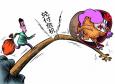 理財主管是什么意思，崗位職責(zé)是什么？應(yīng)具備的能力是什么