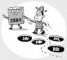法律顧問崗位職責(zé)、任職條件以及應(yīng)具備的能力