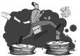 年底提加薪要有底，理由時(shí)機(jī)需把握好