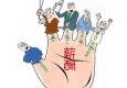 獵頭來(lái)支招：企業(yè)如何吸引人才