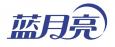 藍(lán)月亮財務(wù)崗位面試經(jīng)驗