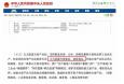 三年銷(xiāo)量銳減80億，方便面被外賣(mài)打敗了