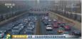史無前例！國家突然宣布，汽車行業(yè)“大地震”