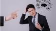 職場(chǎng)人該如何在企業(yè)生存下去？