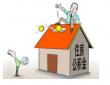 個(gè)人可以繳納住房公積金嗎？