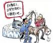 哈爾濱資深獵頭告訴你，為什么聰明的高管都會(huì)在輝煌時(shí)選擇離開？