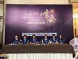 【重磅消息】瑞仕登助力南京人力資源峰會圓滿成功！